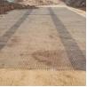 Buy cheap Industrial Design Style Bidirectional Plastic Geogrid for Road Foundation Enhancement from wholesalers