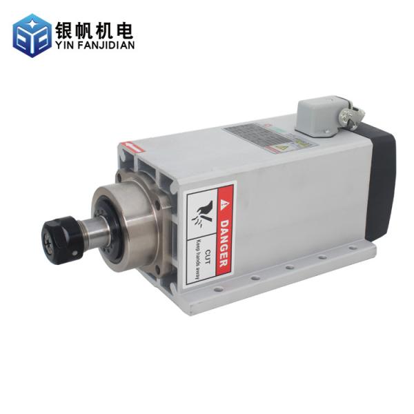 Buy cheap GDZ-105x102-3.5 3.5kw Air Cooled Spindle Motor for Woodworking at 18000rpm from wholesalers