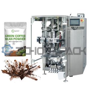 China Multifunctional Coffee Packing Machine Easy To Operate Precise Metering on sale