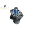Buy cheap Professional High Torque Gear Motor , Small Size BMR Series Low Speed Gear Motor from wholesalers