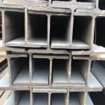 IPE HEA Q235 S355JR Stainless Steel Channel H Shaped Profile