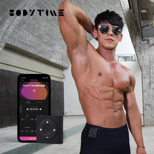 Buy cheap Quality Assurance Yoga Fitness Leggings Wireless Ems Training Clothes from wholesalers