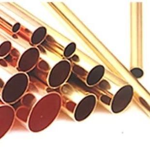 Buy cheap Wickes 28mm Seamless Copper Pipe ASTM B280 C12200 C12200 C10920 from wholesalers