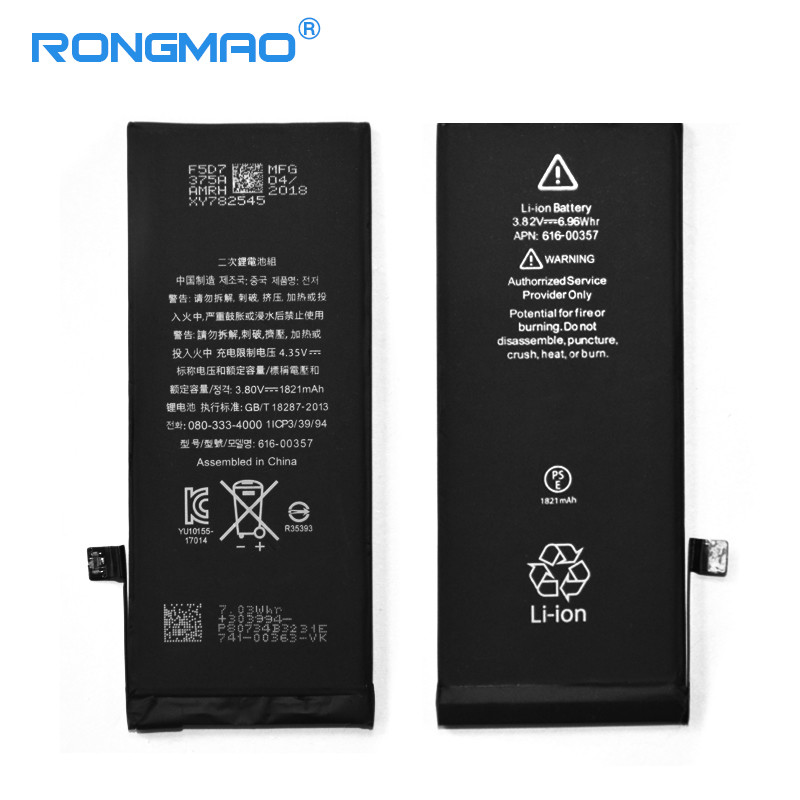 OEM&ODM AAA high capacity li-ion battery 2691mAh mobile phone battery for iphone 8 plus
