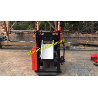 Buy cheap Morinte Brand Para yarn and waste clothes chopping machine Hair and body armour product