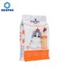 Buy cheap Printed Square Bottom Packaging Plastic Pet Dog Food Bags from wholesalers