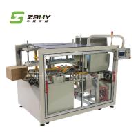 Buy cheap 220V 380V Auto Box Opening And Forming Machine Case Unpacker product