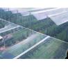 Buy cheap HDPE PE Material Anti Frost Net For Fruit Protection Length 50m 120m from wholesalers