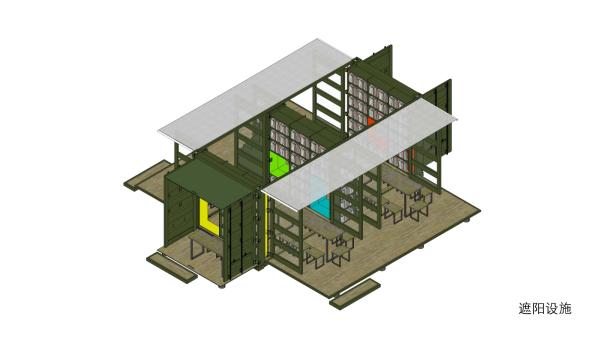 Buy cheap 20ft Prefabricated Expandable Container House Disassembled Book House from wholesalers
