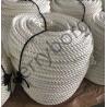 Buy cheap UHMWPE ROPE high strength tow mooring rope from wholesalers