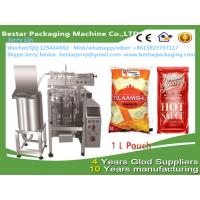Buy cheap 1L Poly Bag Packing Machine  Edible Oil Packaging Machinebestar packaging machine product