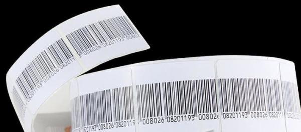 Buy cheap ABNM EAS label 5*5cm from wholesalers