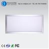 Buy cheap China led light panel manufacturers introduced | led light panel manufacturers products from wholesalers