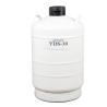 Buy cheap Portable Liquid Nitrogen Cryogenic Tank , Liquid Nitrogen Storage Container from wholesalers