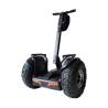 Buy cheap 4000W 72V Off Road Model Two Wheel Electric Chariot Scooter For Adults from wholesalers