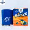 Buy cheap Protect Engine 15400-PLC-004 Honda Oil Filter Metal Outer Casting from wholesalers