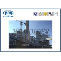 China Thermal Power Plant CFB Boiler , Hot Water Heater Boiler 130t/h High Efficiency for sale