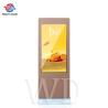 Buy cheap 24/7 contant display Professional Outdoor LCD Advertisement Display Easy Update from wholesalers