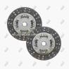 Buy cheap Aftermarket Car Clutch Disc Clutch Kit 31250-0K203 For TOYOTA VIGO from wholesalers