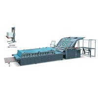 Buy cheap High Speed Semi Automatic Flute Laminating Machine For Cardboard Laminating product