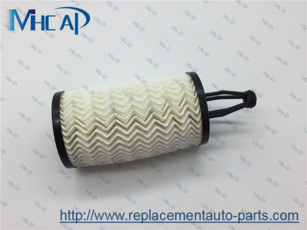 Buy cheap A2761800009 2761800009 2761840025 Auto Fuel Filters from wholesalers