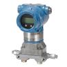Buy cheap Rosemount 2051 Coplanar Pressure Transmitter , Pressure Gauge And Pressure Transmitter from wholesalers