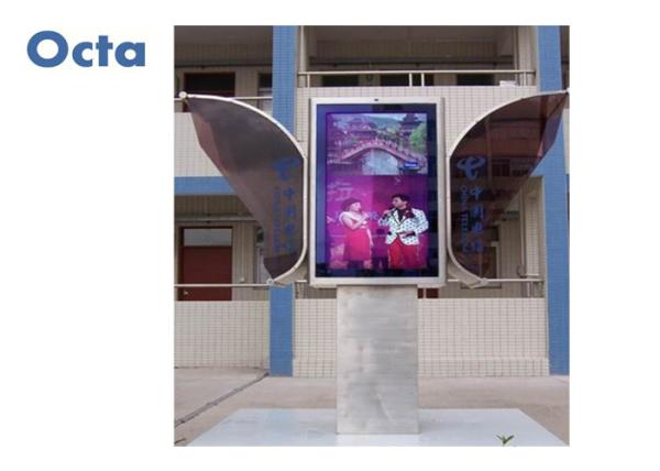 Buy cheap OCTA Outdoor Digital Signage Displays Double LCD Screen With Safe Glass from wholesalers