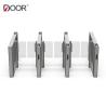 Buy cheap Speed Turnstile Gate Access Control Fast Speed Gates Turnstile from wholesalers