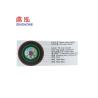 Buy cheap Anti Rodent Fiber Optic Cable , Terminating Fiber Optic Cable Water Blocking from wholesalers