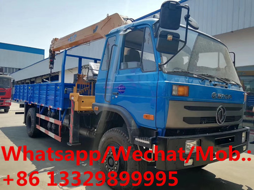 Buy cheap Dongfeng 153 4*2 LHD 8tons telescopic crane boom mounted on truck for sale, Customized CLW 8tons cargo truck with crane from wholesalers