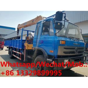 Buy cheap Dongfeng 153 4*2 LHD 8tons telescopic crane boom mounted on truck for sale, Customized CLW 8tons cargo truck with crane from wholesalers