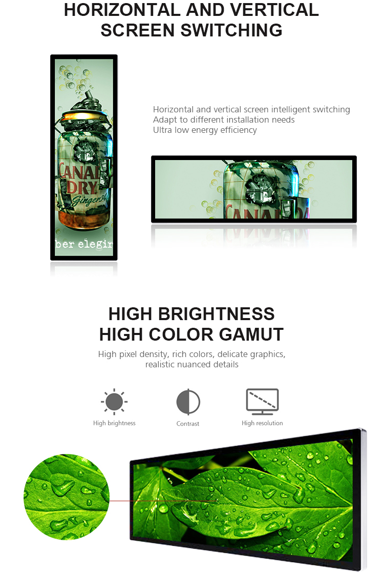 Product Display Advertising Ethernet ROM 8GB EMMC LCD Stretched Digital Signage