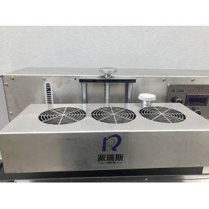 Buy cheap Glass Plastic Jar 220V Continuous Induction Sealer from wholesalers