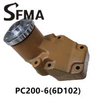 Buy cheap Excavator Special Purpose Parts PC200-6 (6D102) Superior Fan Support product