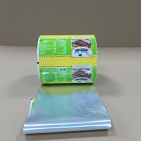 Buy cheap Biodegradable Eco-Friendly Packaging Film Compostable Paper Film Laminated product