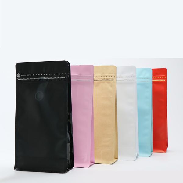 Buy cheap Food Grade MBOPP 250g Flat Bottom Coffee Bag from wholesalers