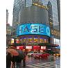 Buy cheap Commercial Advertising Flexible Led Display Panels P4 Led Module from wholesalers