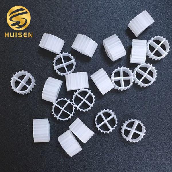 Buy cheap Industrial Wastewater Process High Density Polyethylene PE02 Filter Media from wholesalers