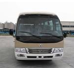 Jiangling Jingma 10-19-Seater Pure Electric Tourist Bus With 300 Kilometers