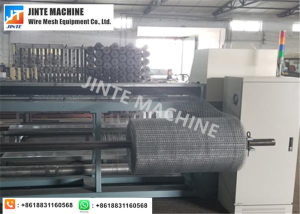 Buy cheap Straight Reverse Twist Chicken Wire Mesh Making Machine from wholesalers