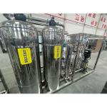 0.2-0.4MPa Pure Mineral Drinking Water Reverse Osmosis System for Water