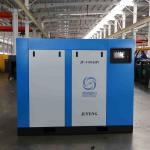 100hp 75kw Two Stage Screw Air Compressor For General Industrial Equipment
