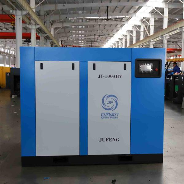 Buy cheap 100hp 75kw Two Stage Screw Air Compressor For General Industrial Equipment from wholesalers