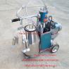 Buy cheap HL-JN04 Electric Motor Piston Mobile Milking Machine Dairy Milking Equipment from wholesalers