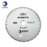 Buy cheap Little Pollution Diamond Saw Blade Cutting Disc Wheel For Cutting Concrete from wholesalers