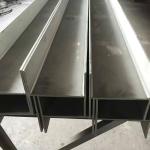 Astm AiSi Structural Steel H Beams 1000mm Carbon Hot Rolled Iron
