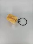 04152-YZZA2 Paper Element Oil Filter High Efficiency 99.7%