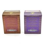 Luxury Custom Lid And Base Box Fragrance Essential Oil 10-50 Ml Bottle Packaging