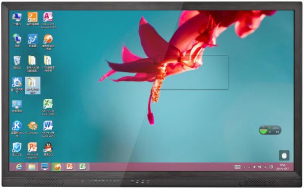 Buy cheap LED Monitor 4K UHD 65/ 75/ 86 inch WIFI Interactive Touch Advertising from wholesalers