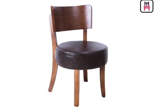 Buy cheap Round Leather Padded Armless Dining Chair , Dark Wood Dining Room Chairs from wholesalers